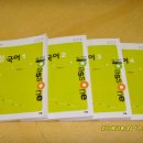 행정08 이미지
