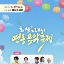 2569 이미지