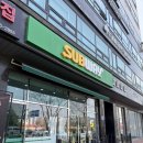 혼밥 꿀조합 키오스크 주문팁_써브웨이 고양식사점