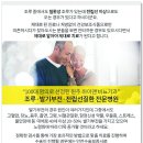 박비뇨기과 네이버블로그