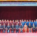 경희대 행복한 태권도 이미지