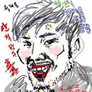 정재용탁구클럽