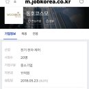 우석건축사사무소 - 부산진구 새싹로 262 | 우석건축사사무소