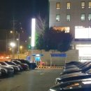 장현그린골프클럽(인도어)