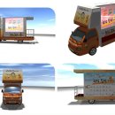 전국토탈시스템 이미지