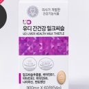(주)유디라이프케어 이미지