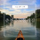 고요히흐르는시간
