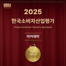 동천홍익미술학원