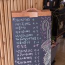 강진갤러리민박 이미지