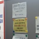재)광명시자원봉사센터 | [고용24]집체교육 참석 후기 | 2,3차 실업인정일 대체 | 고용센터 방문