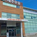 농업회사법인㈜대대인 이미지