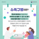 주식회사 하이닥 이미지