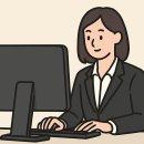 실무 활용 엑셀(초급) 이미지