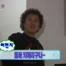 스카이젠학원