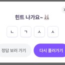 3월3일 - 화성시 영통로 74 | 3월3일