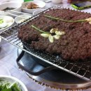 3대째삼오불고기 이미지