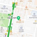 교동찜닭 영등포 이미지