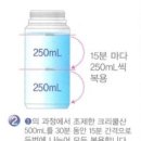 잠원역 3호선 이미지