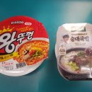 지에스(GS)25시 티스토리