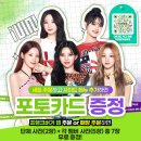 아이포토 이미지