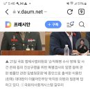 ㅣㅣㅣㅣㅣ부대지휘권2원화로 책임소재를 흗트려놓고, 남의 아들의죽음조차불사한대민지원 효과를 극대화 시키려 한 살인사건 이미지