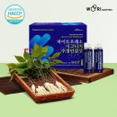 농업회사법인(주) 케이앤바이오 쇼핑하우