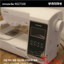 브라더소잉팩토리 이미지