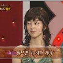 유민상사 이미지