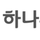 아시아나에어포트㈜ 이미지