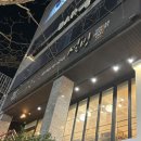 상무지구 카페 빙수 디저트 딸기빙수 ‘설빙 광주상무점’ 후기