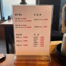 씨유청주성화점 | 청주 성화동 삼겹살 찐맛집 초벌해서 나오는 ‘목장회관 청주성화점’ 솔직 추천 후기