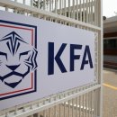 건원건설(주) 이미지