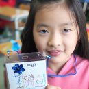 한천초교 이미지