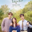 (주)여행채널 이미지