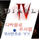 스테이슬로우힐 이미지