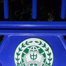 방범초소 옆 이미지