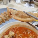 금용식당 이미지
