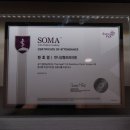 반니성형외과의원 | [서울 강남 성형외과 추천] 반니성형외과의원 반니성형외과, 안전성과 전문성 강조