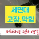 나우커피포항 이미지