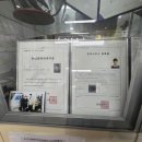대성베르힐공인중개사사무소 | 증평아파트매매 당신의 삶의 공간, 대성베르힐에서 찾아드립니다
