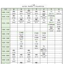 박연지전 이미지