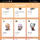 자비스PC방 이미지
