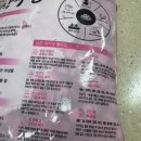 고유에프앤비 | 오유에프앤비 비트 무절임 건강한 피클무