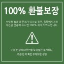 마법밥상앤아구찜 | 제주흑돼지 구이살 250g, 1,990원? 이 가격 실화인가요? 냉장육 솔직 후기!