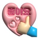 한일스낵 이미지