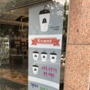카페유유얼셀프도림점