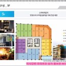 스카이노래타운주점
