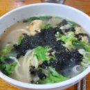 즉석기계우동 이미지