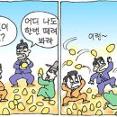 신명공사 이미지