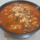 영남분식 이미지